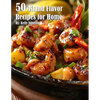 50 Island Flavor Recipes for Home - Paperback