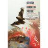 Northern Athabascan Survival: Women, Community, and the Future - Hardcover