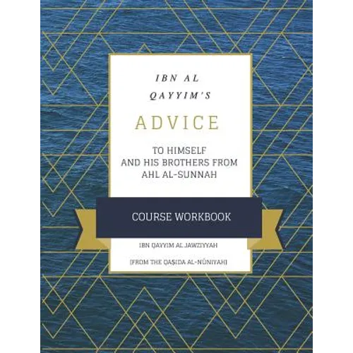 Ibn Al Qayyim - Paperback