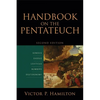 Handbook on the Pentateuch: Genesis, Exodus, Leviticus, Numbers, Deuteronomy - Paperback
