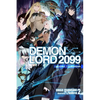 Demon Lord 2099, Vol. 2 (Light Novel): Cybermagic City Akihabara - Paperback