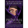 Princess: Secrets to Share - Paperback
