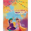 India - A Celebration: A bilingual introduction to Indian festivals - Paperback