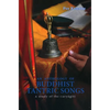 An Anthology of Buddhist Tantric Songs: A Study of the Caryagiti - Paperback