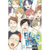 Blue Box, Vol. 10 - Paperback