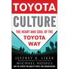 Toyota Culture (Pb) - Paperback