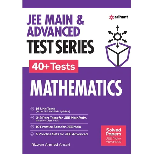 JEE Mains & Advanced Test Series 40+ Tests Mathematics - Paperback