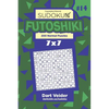 Sudoku Futoshiki - 200 Normal Puzzles 7x7 (Volume 14) - Paperback