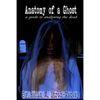 Anatomy of a Ghost - Paperback