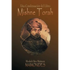 Una Condensación del Libro: Mishne Torah - Paperback