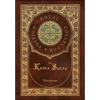 The Kama Sutra (Royal Collector's Edition) (Annotated) (Case Laminate Hardcover with Jacket) - Hardcover