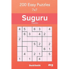 Suguru Puzzles - 200 Easy Puzzles 7x7 Vol.13 - Paperback