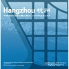 Hangzhou: Grids from Canal to Maxi-Block - Paperback