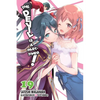 The Devil Is a Part-Timer!, Vol. 19 (Light Novel) - Paperback