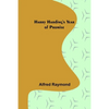 Harry Harding's Year of Promise - Paperback