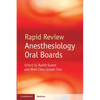 Rapid Review Anesthesiology Oral Boards - Paperback