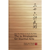 36 Stratagems - Paperback
