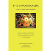 The Dhammapada: The Gospel of the Buddha - Paperback