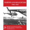Marines and Helicopters, 1946-1962 - Paperback