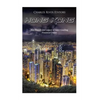 Hong Kong: The History and Legacy of Asia's Leading Financial Center - Paperback