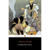 Complete Short Fiction - Paperback