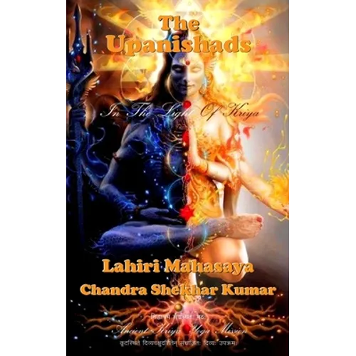 The Upanishads: In The Light of Kriya Yoga - Paperback