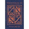 Tawantinsuyo 5.0: Cosmovision Andina - Paperback