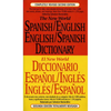 The New World Spanish-English, English-Spanish Dictionary: Completely Revised Second Edition - Mass Market Paperbound