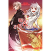 Wolf & Parchment: New Theory Spice & Wolf, Vol. 6 (Light Novel): Volume 6 - Paperback