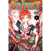 Orient 1 - Paperback