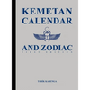 Kemetan Calendar and Zodiac, First Edition - Hardcover