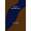 Jess of the Rebel Trail - Paperback