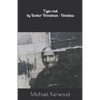 Type-cast by Booker Woodman - Omnibus - Paperback