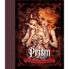 Prism: The Art Journey of Cosmic Spectrum - Hardcover