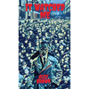 It Watched Me - Hardcover