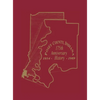 Posey Co, in - Hardcover