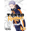 Tokyo Revengers (Omnibus) Vol. 9-10 - Paperback