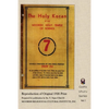 The Holy Koran of the Moorish Holy Temple of Science - Paperback
