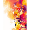 One Line a Day: Three Year Written Time Capsule of Your Colorful Life - Paperback