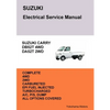 SUZUKI CARRY TRUCK Electrical Service Manual DB52T DA52T - Paperback