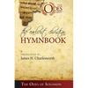 The Earliest Christian Hymnbook - Hardcover