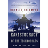 Kakistocracy of the Technocrats - Paperback