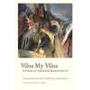 Vilna My Vilna - Paperback