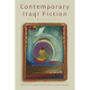 Contemporary Iraqi Fiction: An Anthology - Paperback