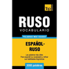 Vocabulario español-ruso - 3000 palabras más usadas - Paperback