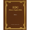 EDC Hebrew English Bible Series 2 - Paperback