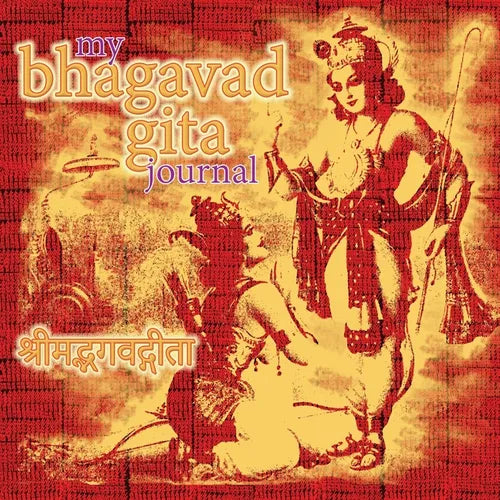 My Bhagavad Gita Journal: A Daily Journey of Self Discovery - Paperback