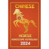 Horse Chinese Horoscope 2024 - Paperback