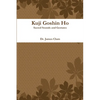 Kuji Goshin Hou - Paperback