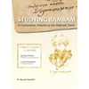 Studying Rambam. A Companion Volume to the Mishneh Torah.: Comprehensive Summary Volume 5. - Hardcover